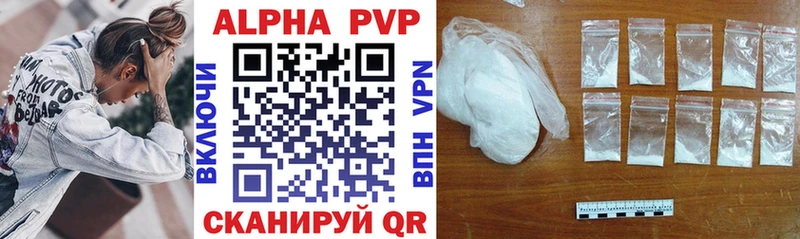 Наркотические вещества Усинск МАРИХУАНА  АМФ  KRAKEN ССЫЛКА  APVP  ГАШ  Мефедрон  COCAIN 