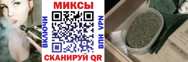ссылка на мегу онион  Усинск  Бутират жидкий экстази 