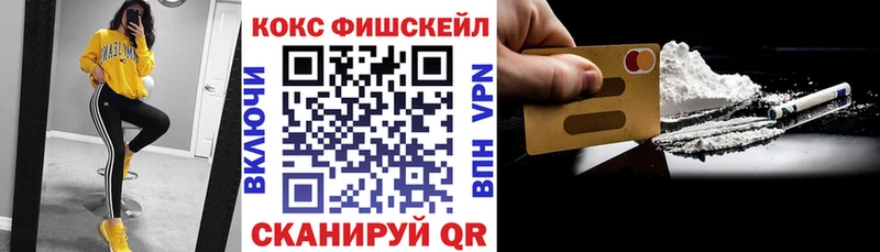 КОКАИН 98% Усинск