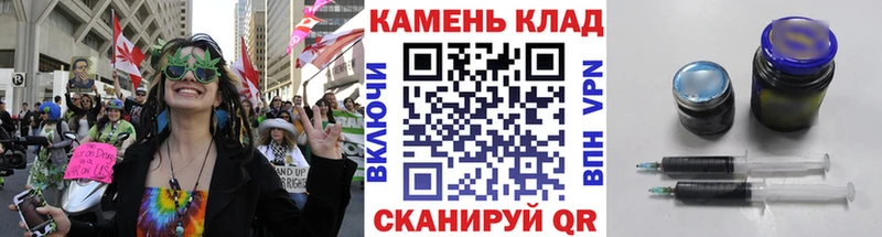Гашиш Изолятор купить наркотики сайты Усинск