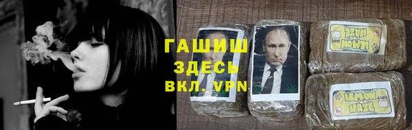 jwh Белокуриха