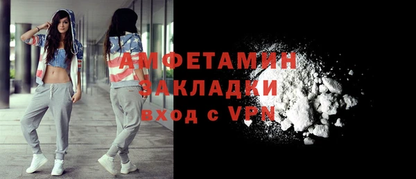 МДПВ Белоозёрский