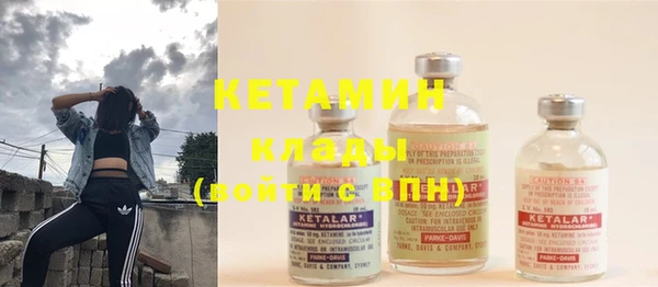 jwh Белокуриха