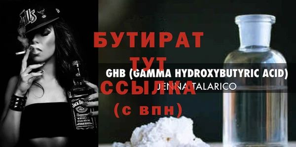 МДПВ Белоозёрский