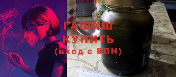 jwh Белокуриха