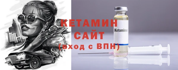 jwh Белокуриха