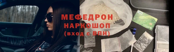 МДПВ Белоозёрский