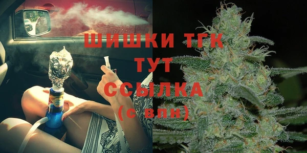 МДПВ Белоозёрский