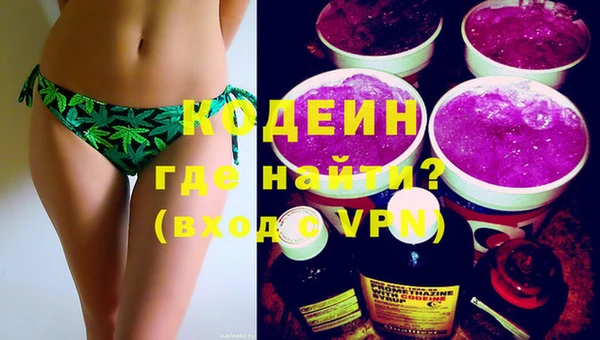 jwh Белокуриха