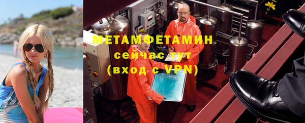 МДПВ Белоозёрский