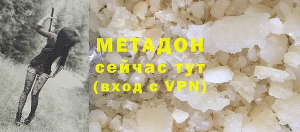 jwh Белокуриха