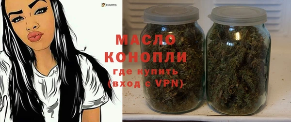 МДПВ Белоозёрский