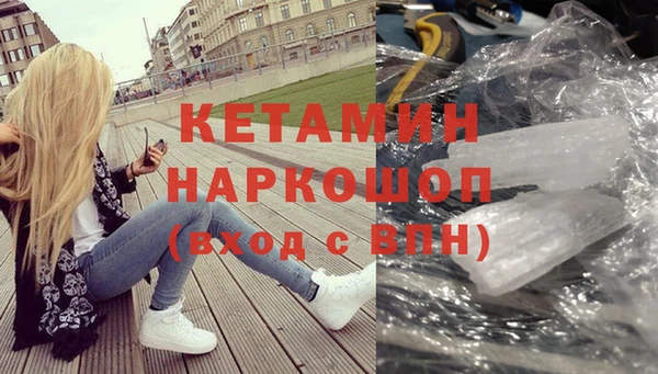 МДПВ Белоозёрский