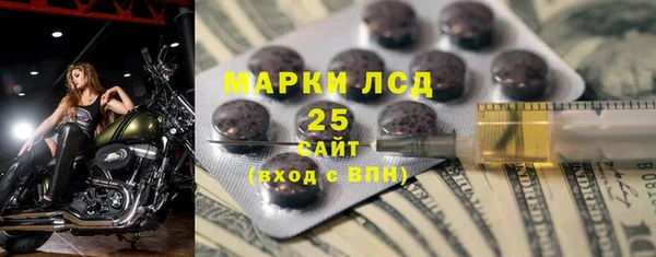 МДПВ Белоозёрский