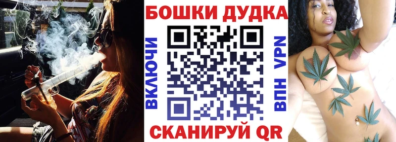гидра рабочий сайт Усинск Марихуана White Widow